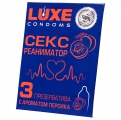 Презервативы с ароматом персика Luxe «Сексреаниматор», 3 шт. - Эрос-интернет магазин