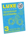 Презервативы Luxe Заключенный из Алабамы (банан) - Эрос-интернет магазин
