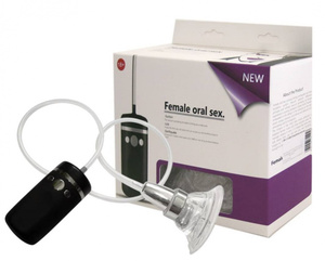 Вакуумная помпа женская - Эрос-интернет магазин