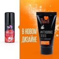 лубрикант - Эрос-интернет магазин