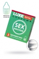 Презервативы LUXE ROYAL Sex Machine 3 шт. - Эрос-интернет магазин