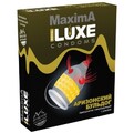 Презерватив luxe maxima аризонский бульдог - Эрос-интернет магазин