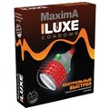 Презерватив luxe maxima контрольный выстрел - Эрос-интернет магазин