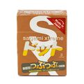 Презервативы Sagami Xtreme Feel Up - Эрос-интернет магазин