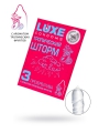 Презервативы "Luxe" Тропический шторм 3 шт. - Эрос-интернет магазин