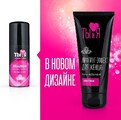 ЛУБРИКАНТЫ - Эрос-интернет магазин