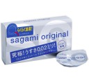 Презервативы Sagami Original quick 0.02  - Эрос-интернет магазин