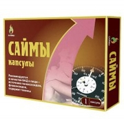 Мужские - Эрос-интернет магазин