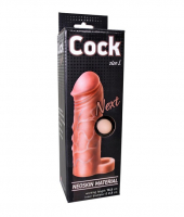 Фаллоудлинитель с кольцом COCK NEXT киберкожа L 165 мм, D 36 мм - Эрос-интернет магазин
