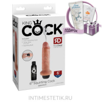 Фаллоимитатор с семяизвержением King Cock 6 - Эрос-интернет магазин