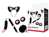 Набор игровой "Кошечка" с длинным хвостом и пэстисами розово-черный - Эрос-интернет магазин