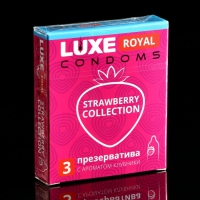 Презервативы LUXE ROYAL Strawberry Collection, 3 шт. - Эрос-интернет магазин
