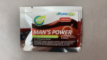 Средство для мужской потенции "Man's Power" 1 шт. - Эрос-интернет магазин