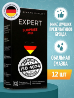 Презервативы Expert Surprise Mix  - Эрос-интернет магазин