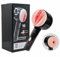 мастурбатор - Эрос-интернет магазин