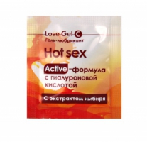 Гель-любрикант LOVEGEL C одноразовая упаковка 4 г - Эрос-интернет магазин