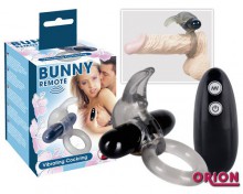 Насадка-кольцо для пениса с вибрацией You2Toys  - Эрос-интернет магазин