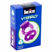 Презерватив с виброкольцом Luxe Vibro Секрет Кощея - Эрос-интернет магазин