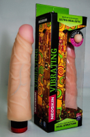 Вибратор - Эрос-интернет магазин