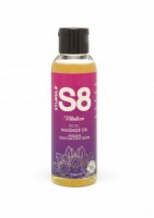 Массажное масло S8 Massage Oil Vitalize Omani Lime & Spicy Ginge 125 мл - Эрос-интернет магазин