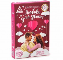 Игра карточная "Любовь для двоих" - Эрос-интернет магазин