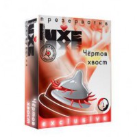 Luxe Чертов хвост №1 с шипами и усиками - Эрос-интернет магазин