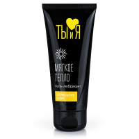 Гель-любрикант STIMULOVE LIGHT туб 50 г - Эрос-интернет магазин