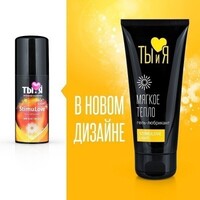 лубрикант - Эрос-интернет магазин