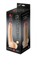 Вибратор - Эрос-интернет магазин