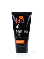 Гель-любрикант STIMULOVE STRONG туб 25 г - Эрос-интернет магазин