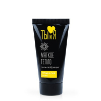 Гель-любрикант STIMULOVE LIGHT туб 25 г - Эрос-интернет магазин