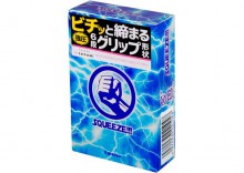 Латексные Презервативы Sagami Squeeze, 5 Шт. - Эрос-интернет магазин