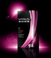 VITALIS №12 Sensation Презервативы с кольцами и точками - Эрос-интернет магазин