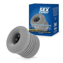 Мастурбатор Sex expert - Эрос-интернет магазин