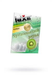 Презервативы Luxe КОНВЕРТ, Тринадцатый раунд, киви 3 шт. - Эрос-интернет магазин
