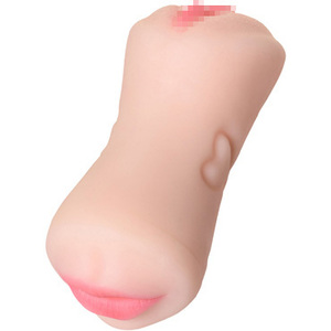 мастурбатор - Эрос-интернет магазин