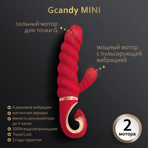 Витой вибратор с клиторальным стимулятором, Gvibe Gcandy Mini 19х3.5 см - Эрос-интернет магазин