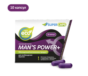 "MAN`S POWER" ОБОГАЩЕННЫЙ ВИТАМИНАМИ ПРОДУКТ ДЛЯ ВОЗБУЖДЕНИЯ МУЖЧИН - Эрос-интернет магазин